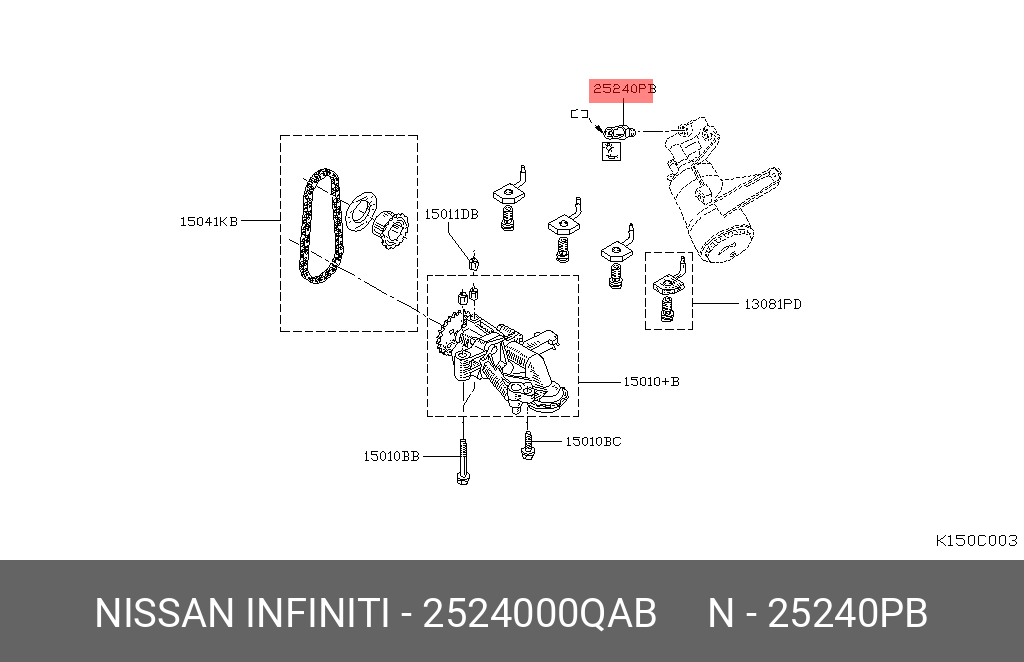 Датчик давления масла - Nissan 25240-00QAB