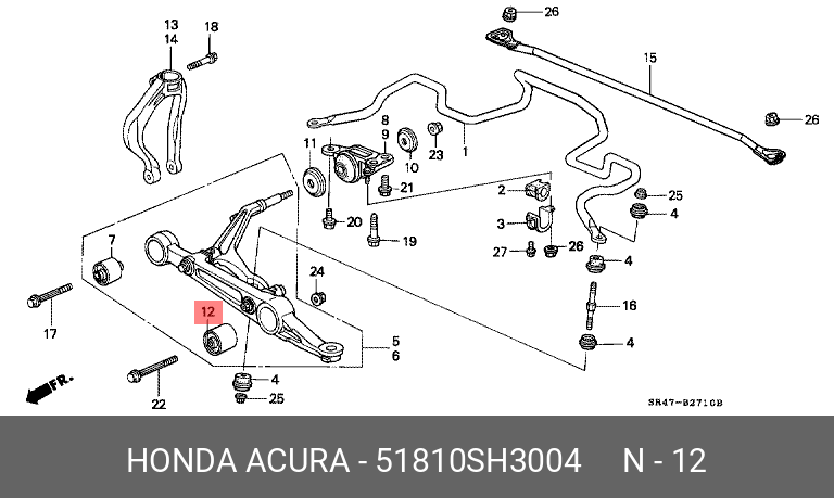 Сайлентблок рычага подвески | перед | - Honda 51810-SH3-004