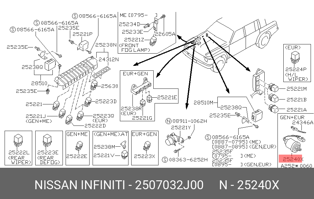 Датчик давления масла - Nissan 25070-32J00