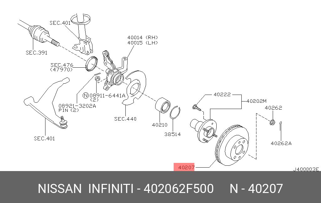 Диск тормозной | перед | - Nissan 40206-2F500