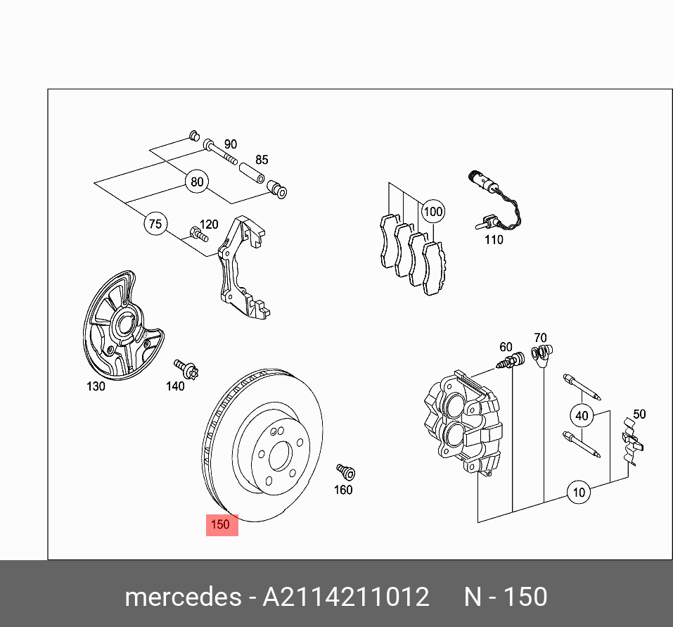 Диск тормозной | перед | - Mercedes A2114211012