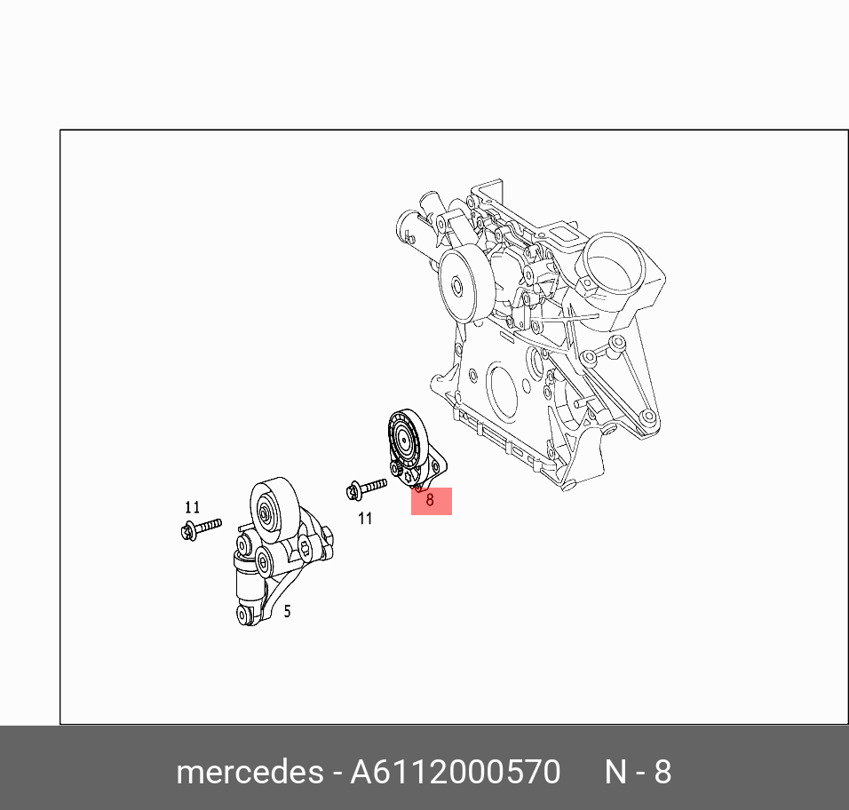 Натяжитель ремня ГРМ - Mercedes A6112000570