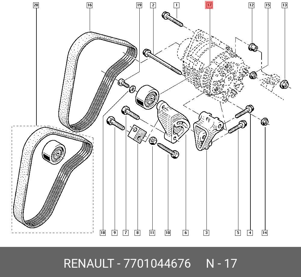 Промежуточный ролик поликлинового ремня - Renault 7701044676