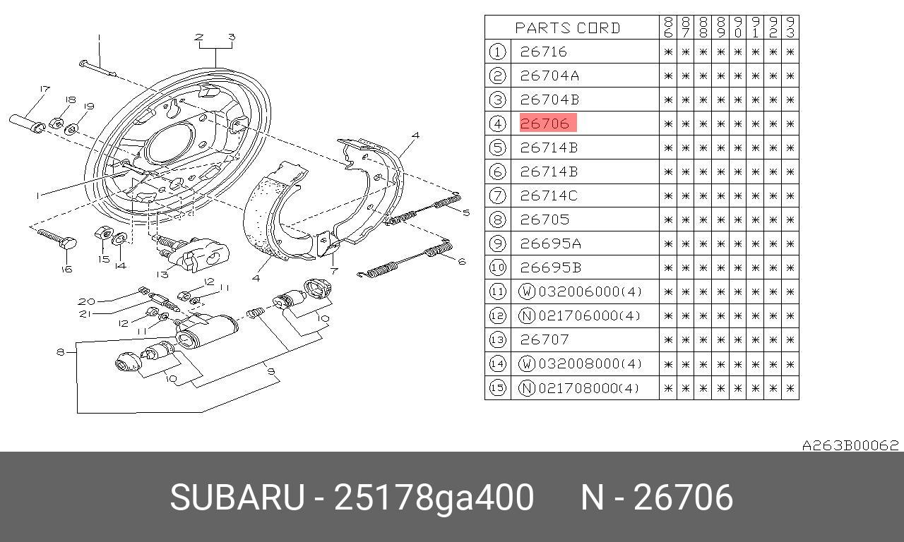 Колодки тормозные барабанные - Subaru 25178GA400