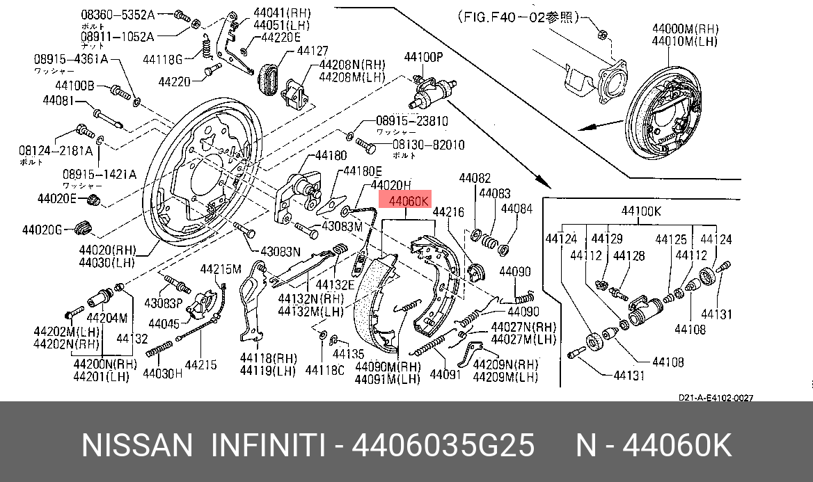 Тормозные Колодки Ниссан Тиида С11 Купить