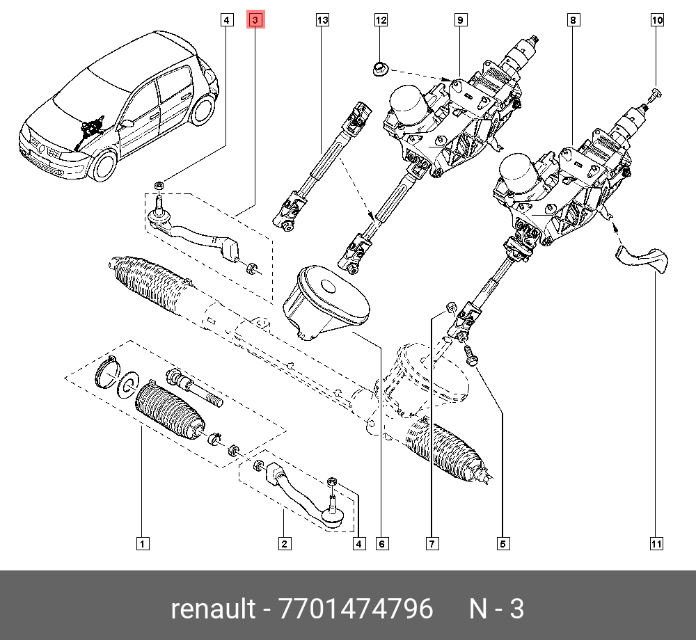 Наконечник рулевой тяги | прав | - Renault 7701474796