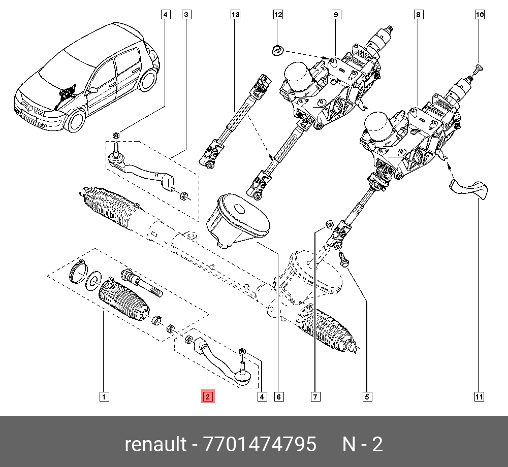 Наконечник рулевой тяги  - Renault 7701474795