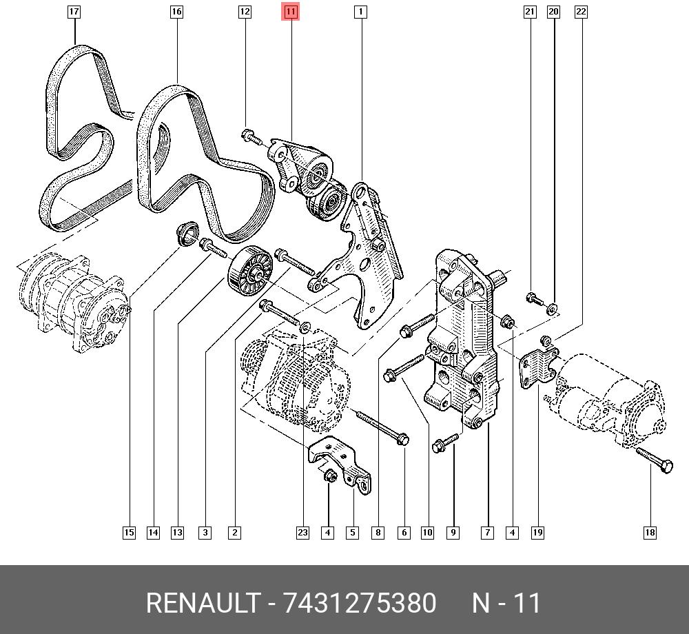 Натяжитель поликлинового ремня - Renault 7431275380