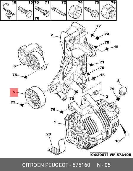Ролик обводной приводного ремня - Citroen/Peugeot 575160