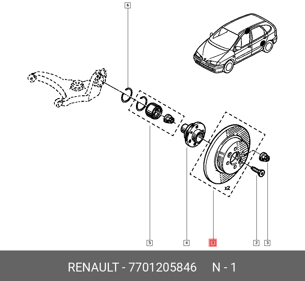 Диск тормозной | зад | - Renault 7701205846