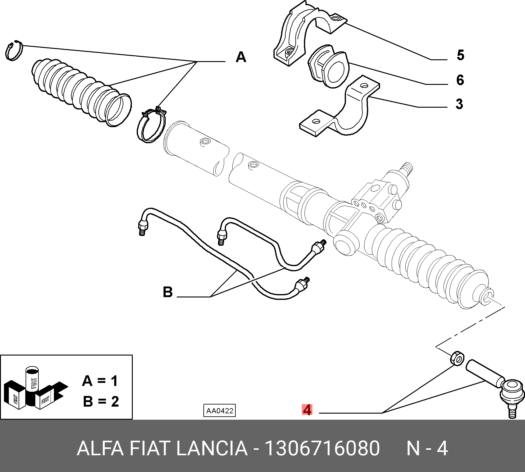 Наконечник рулевой тяги  | прав/лев | - Fiat/Alfa/Lancia 1306716080
