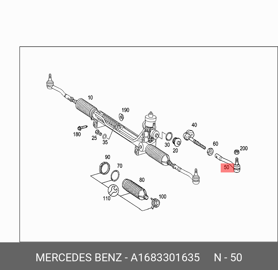 Наконечник рулевой тяги | прав | - Mercedes A1683301635