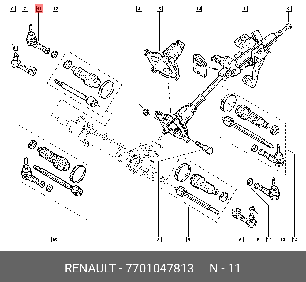 Наконечник рулевой тяги | прав | - Renault 7701047813