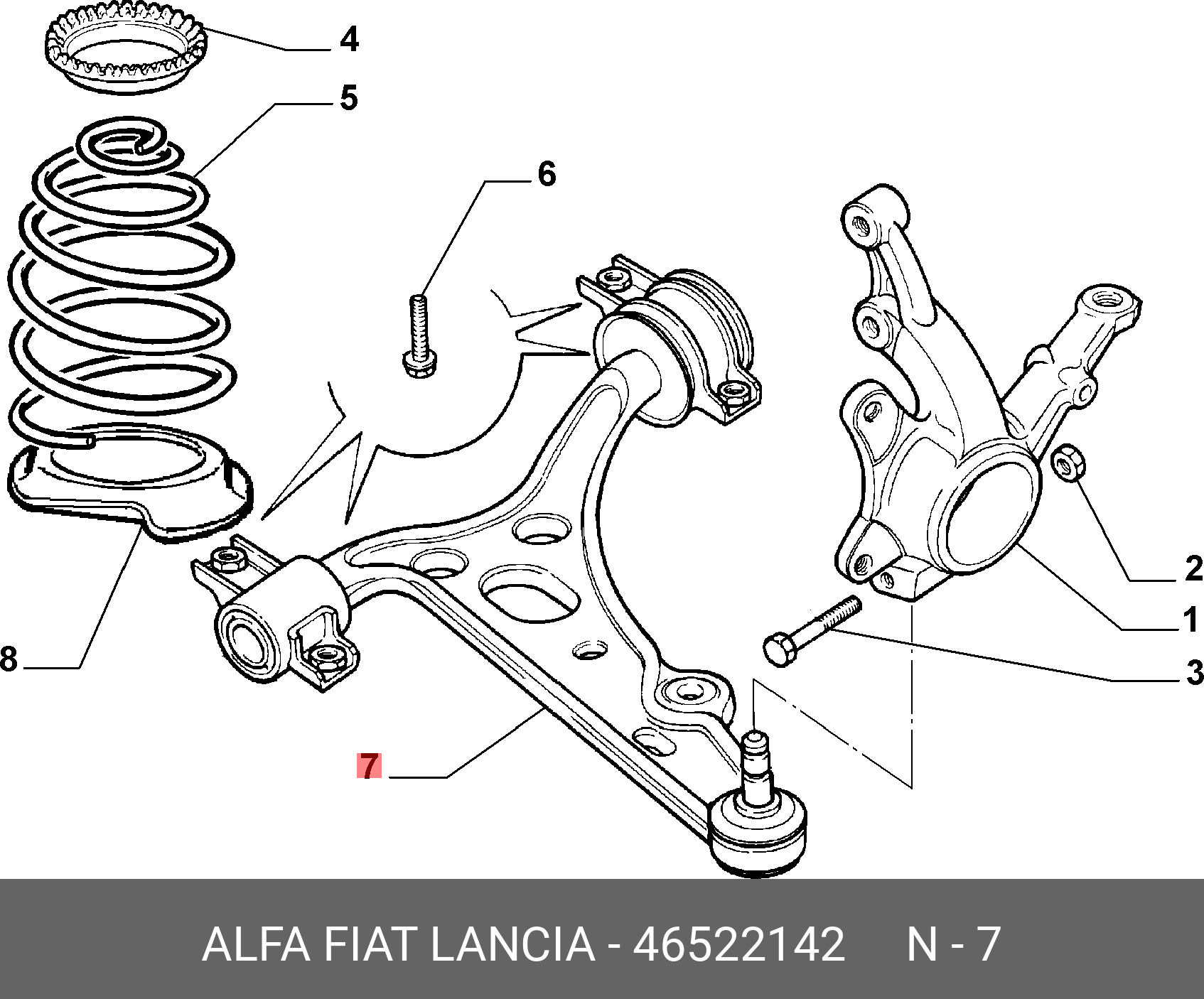 Рычаг подвески | перед прав | - Fiat/Alfa/Lancia 46522142