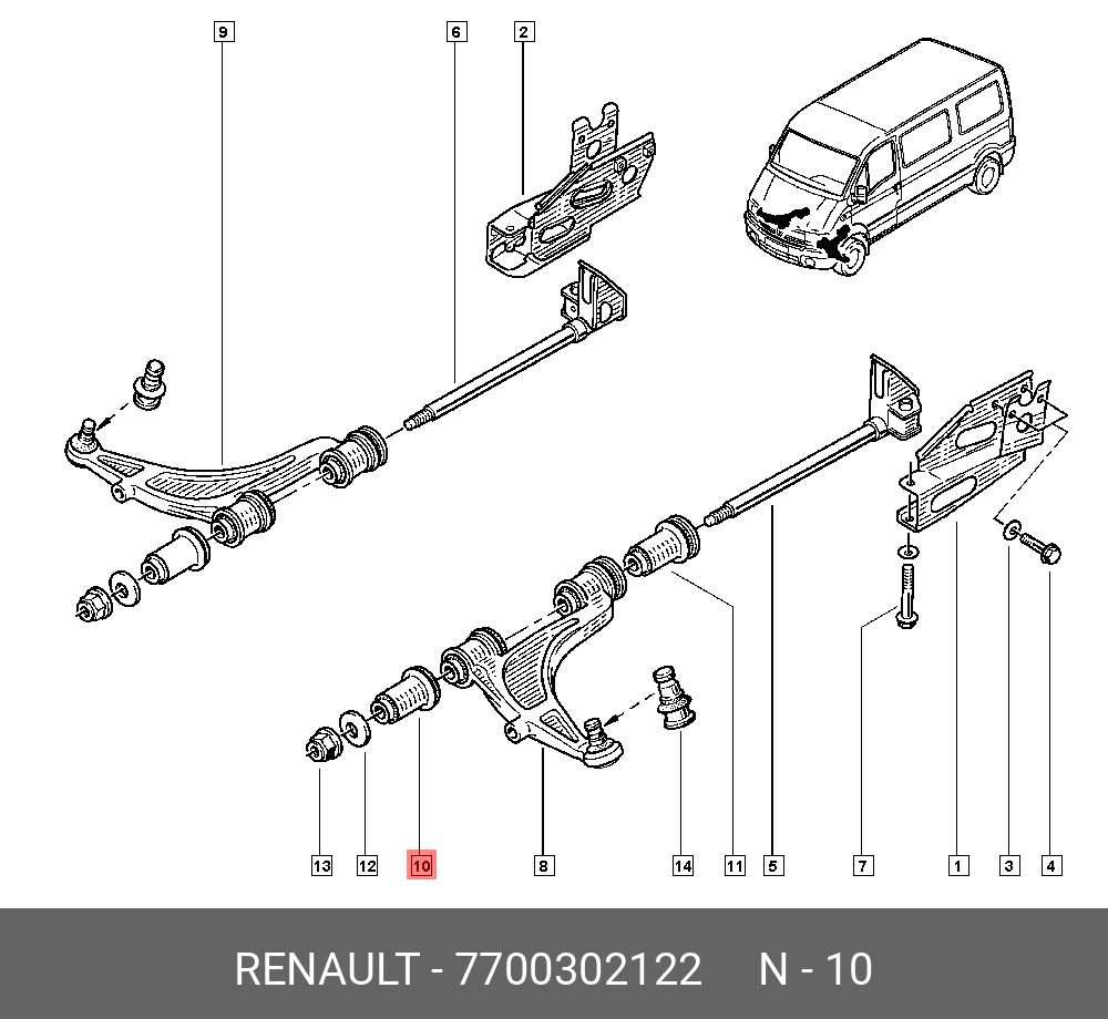 Сайлентблок рычага подвески | перед прав | - Renault 7700302122