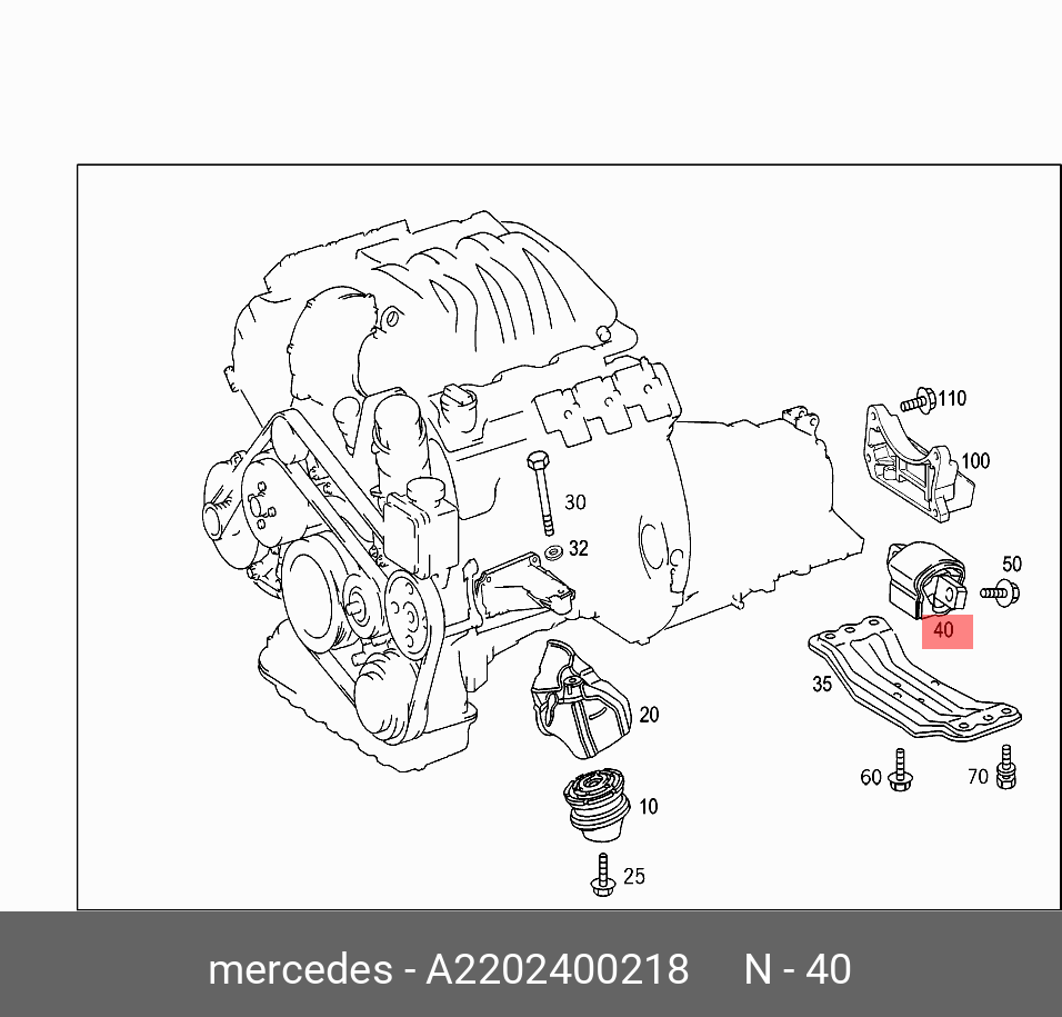 Подушка коробки передач | зад | - Mercedes A2202400218