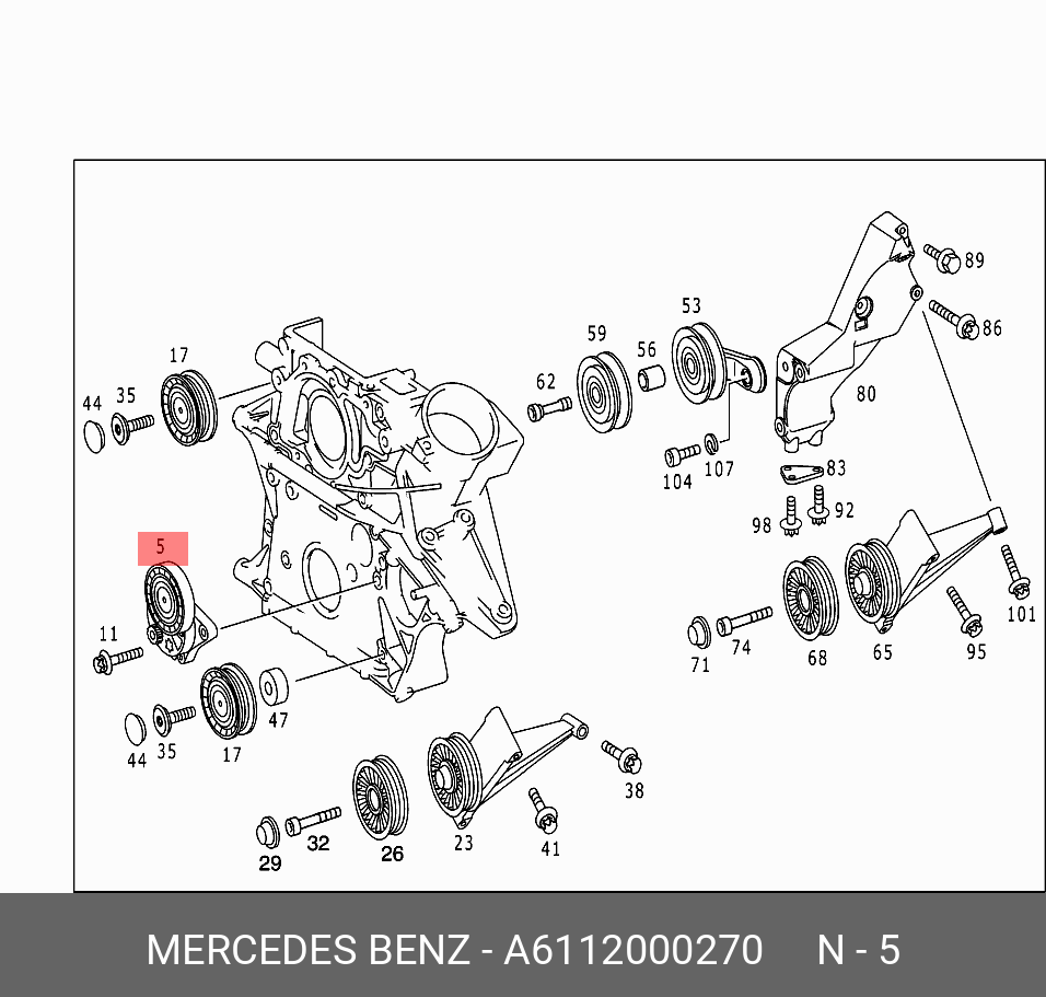 Натяжитель приводного ремня - Mercedes A6112000270