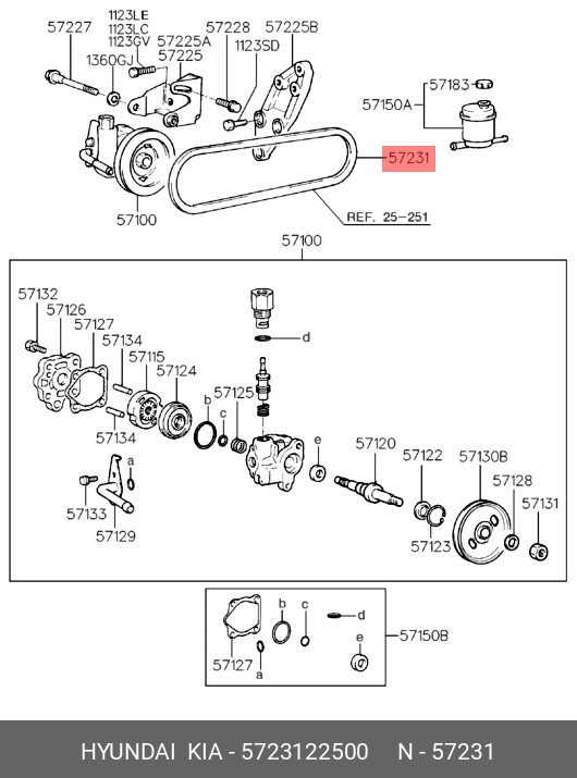 Ремень клиновой - Hyundai/Kia 5723122500