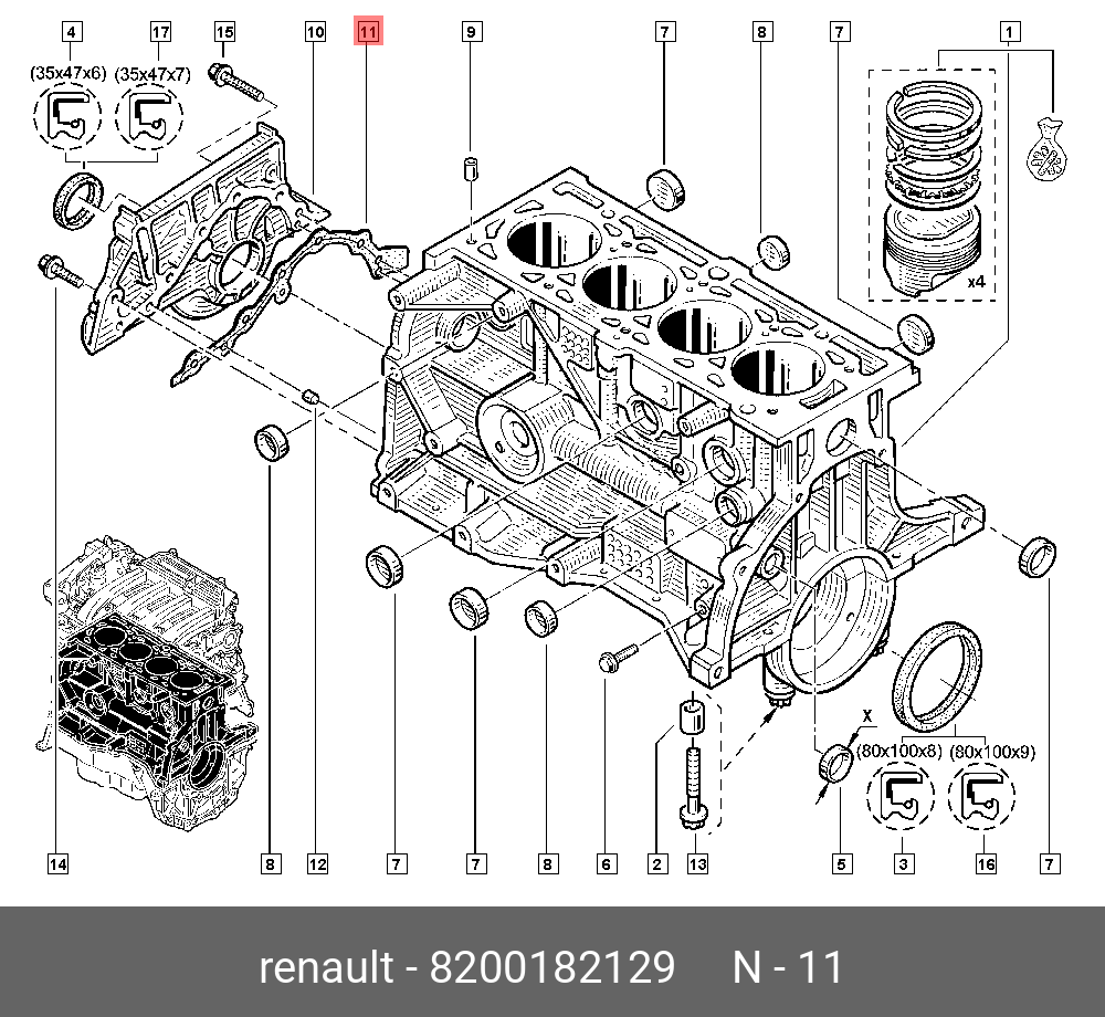 Прокладка крышки ГРМ - Renault 8200182129
