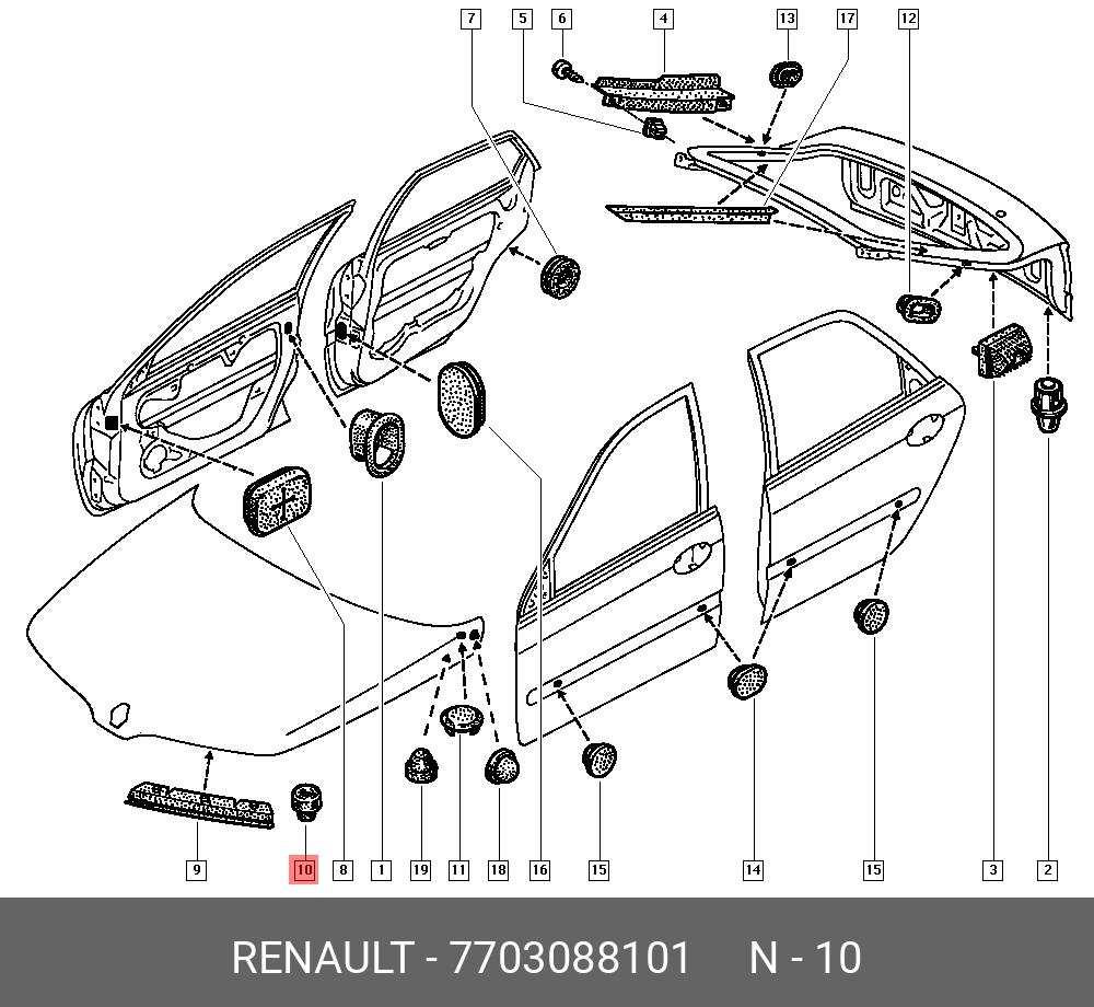 Упор капота Лагуна1 - Renault 7703088101