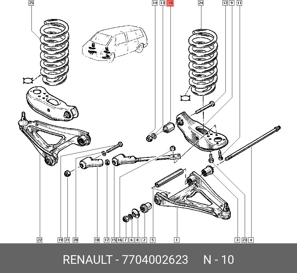 Рычаг подвески - Renault 7704002623