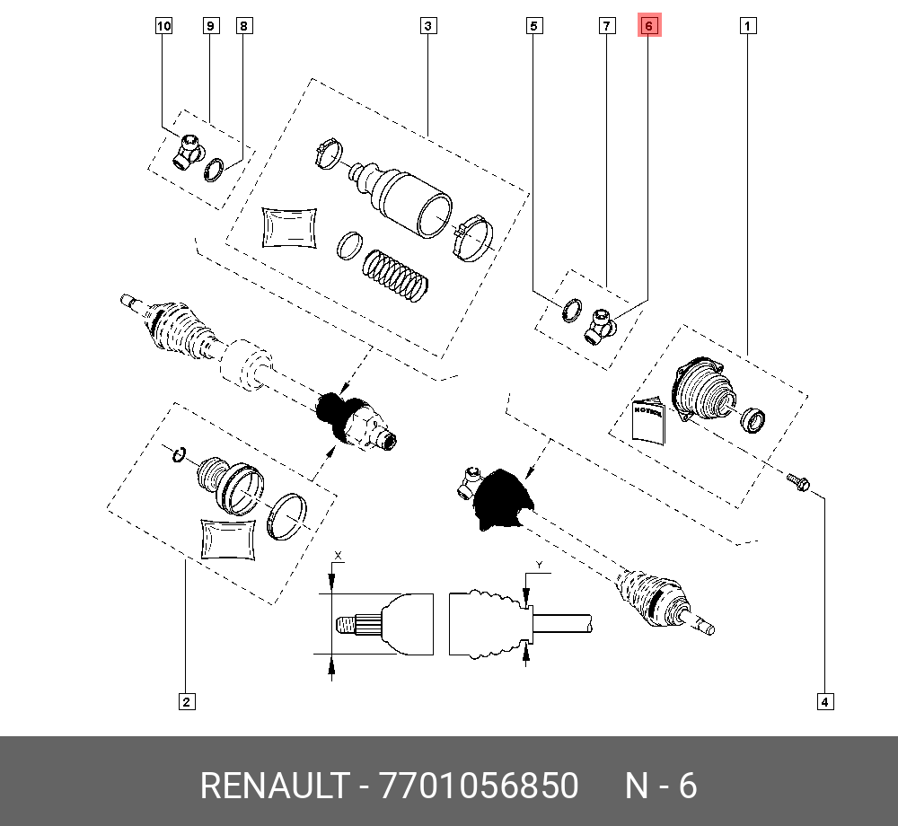 Шрус внутренний | перед лев | - Renault 7701056850
