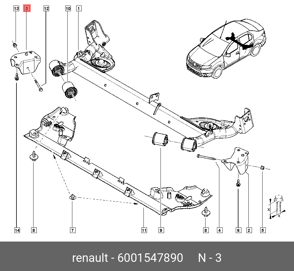 Рычаг ЗАД подвески ПР - Renault 6001547890