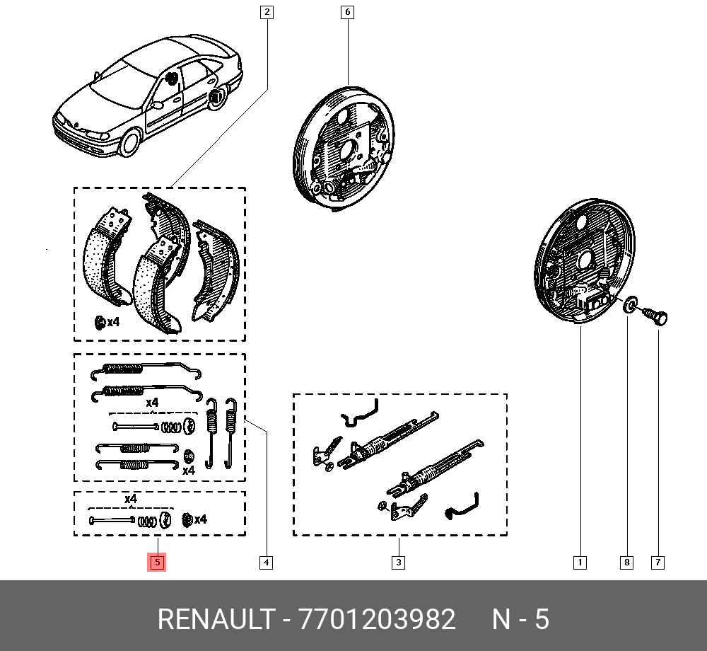 Комплект пружин ЗТК - Renault 7701203982