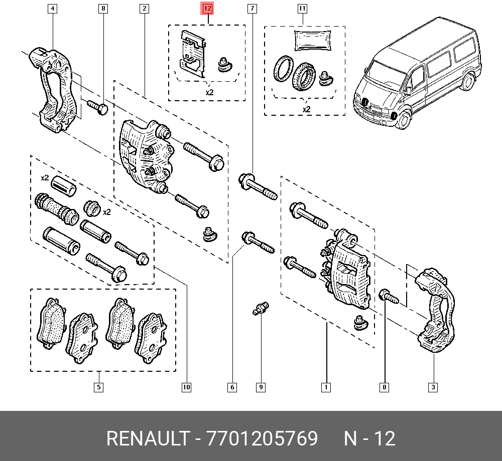 Комплект пружин ПТК - Renault 7701205769