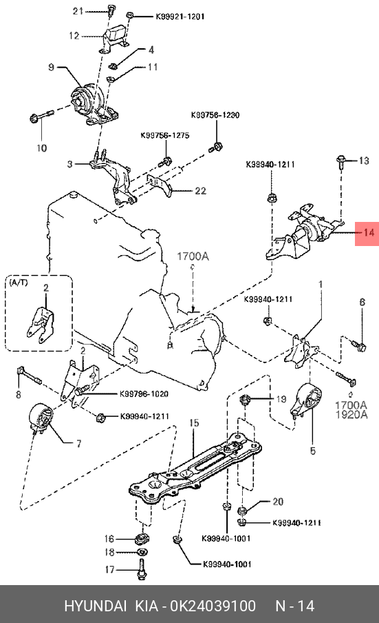 Подушка крепления коробки передач - Hyundai/Kia 0K240-39-100