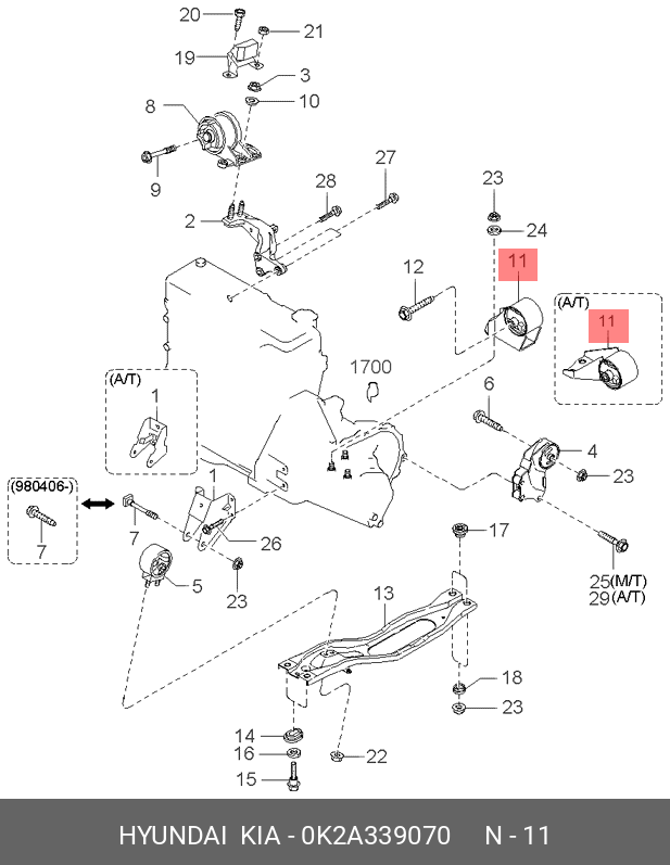 Подушка крепления коробки передач - Hyundai/Kia 0K2A3-39-070