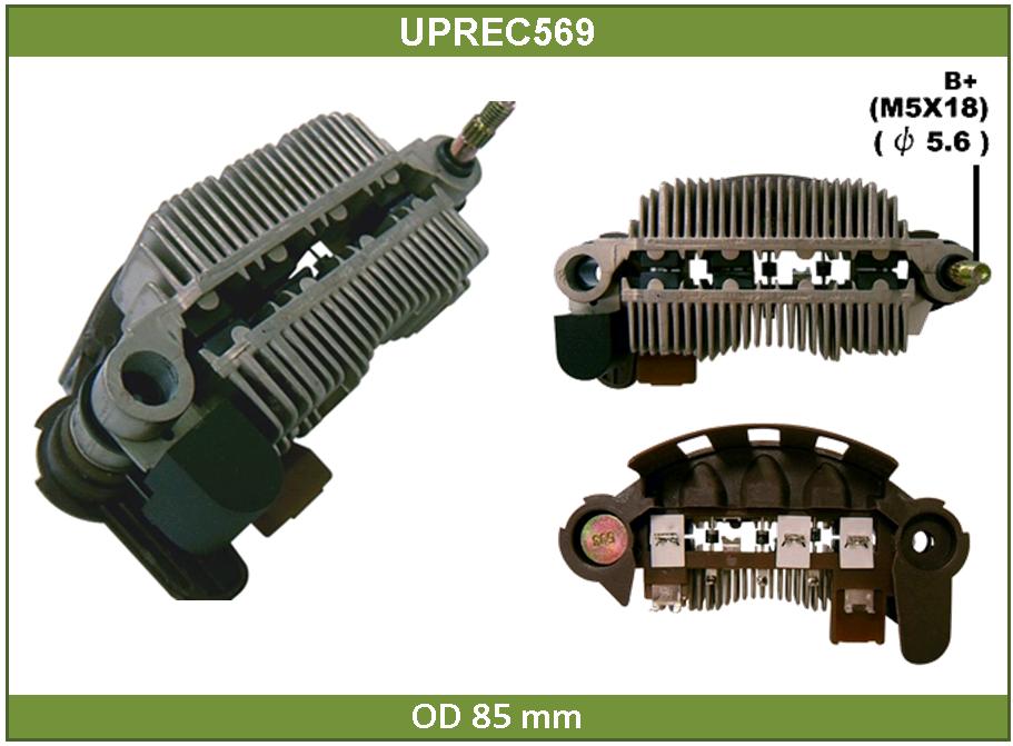 Выпрямитель альтернатора - Unipoint REC-569