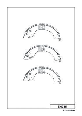 Колодки тормозные барабанные - Kashiyama K6715