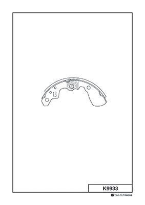 Колодки тормозные барабанные  - Kashiyama K9933
