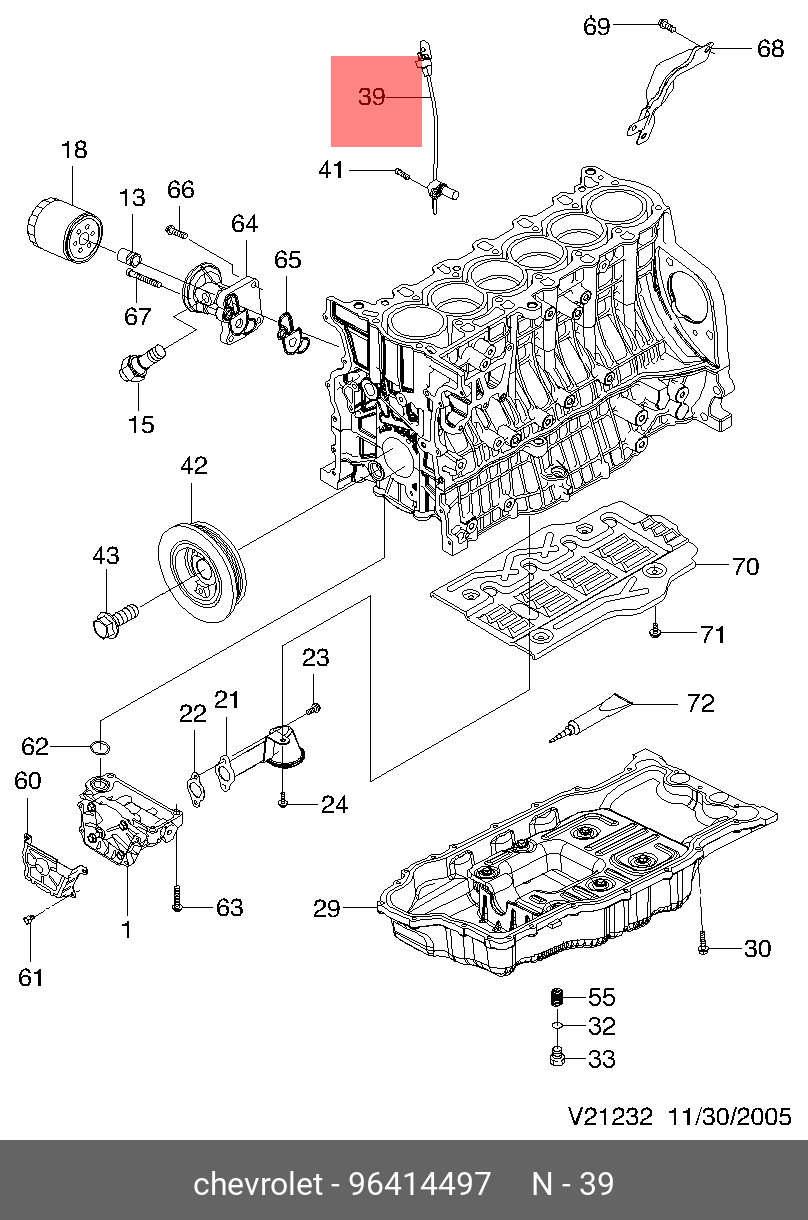 Датчик положения коленвала - GM 96414497