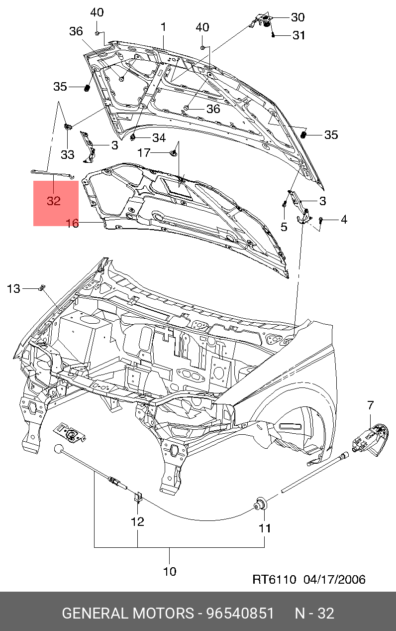 Стойка опорная капота - GM 96540851