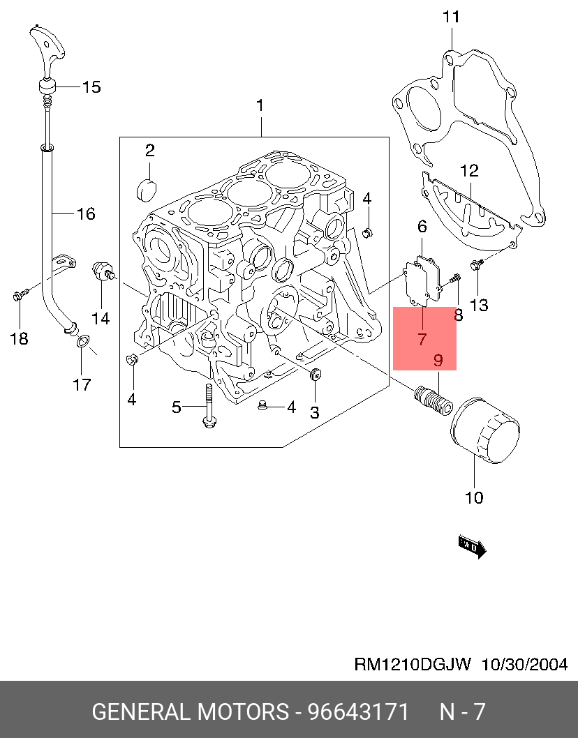 Прокладка блока цилиндров боковая - GM 96643171