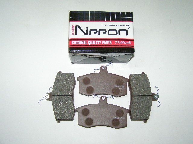 Колодки тормозные дисковые | перед | - Allied Nippon ADB0173