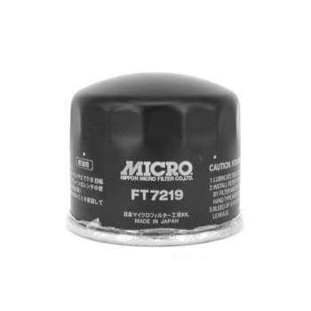 Фильтр топливный - Micro FT-7219