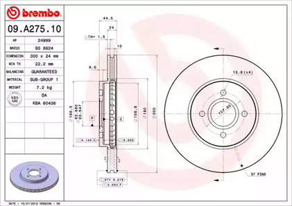 Диск тормозной Standard | перед |