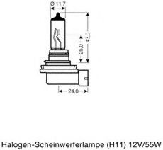 Лампа H11 12V 55W pgj19-2 original line качество оригинальной з/ч (оем) 1 шт. - Osram 64211-01B