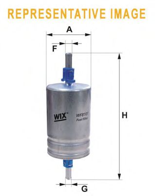 Фильтр топливный - Wix Filters WF8333