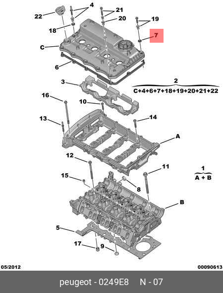 Прокладка крышки клапанов - Citroen/Peugeot 0249.E8