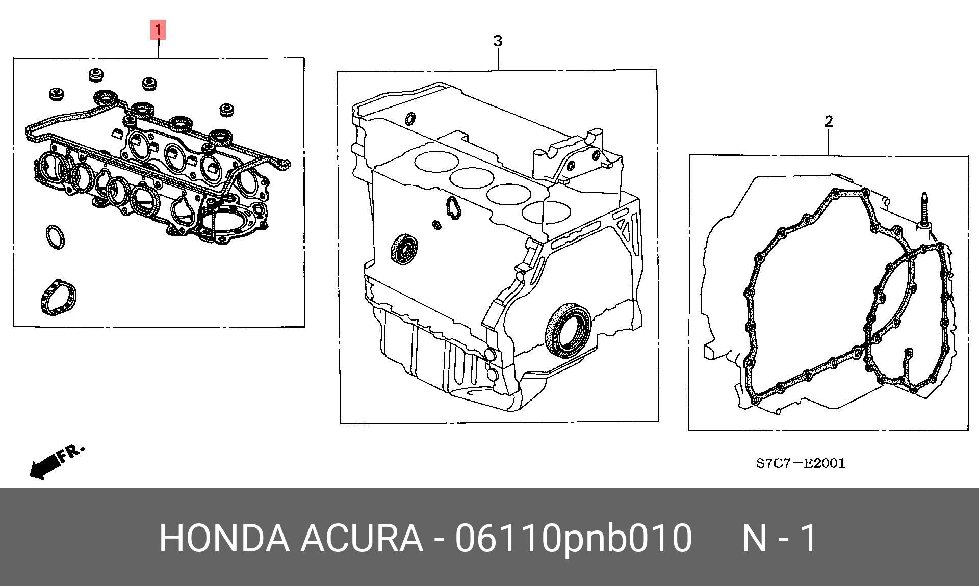 Комплект прокладок головки блока цилиндров - Honda 06110-PNB-010