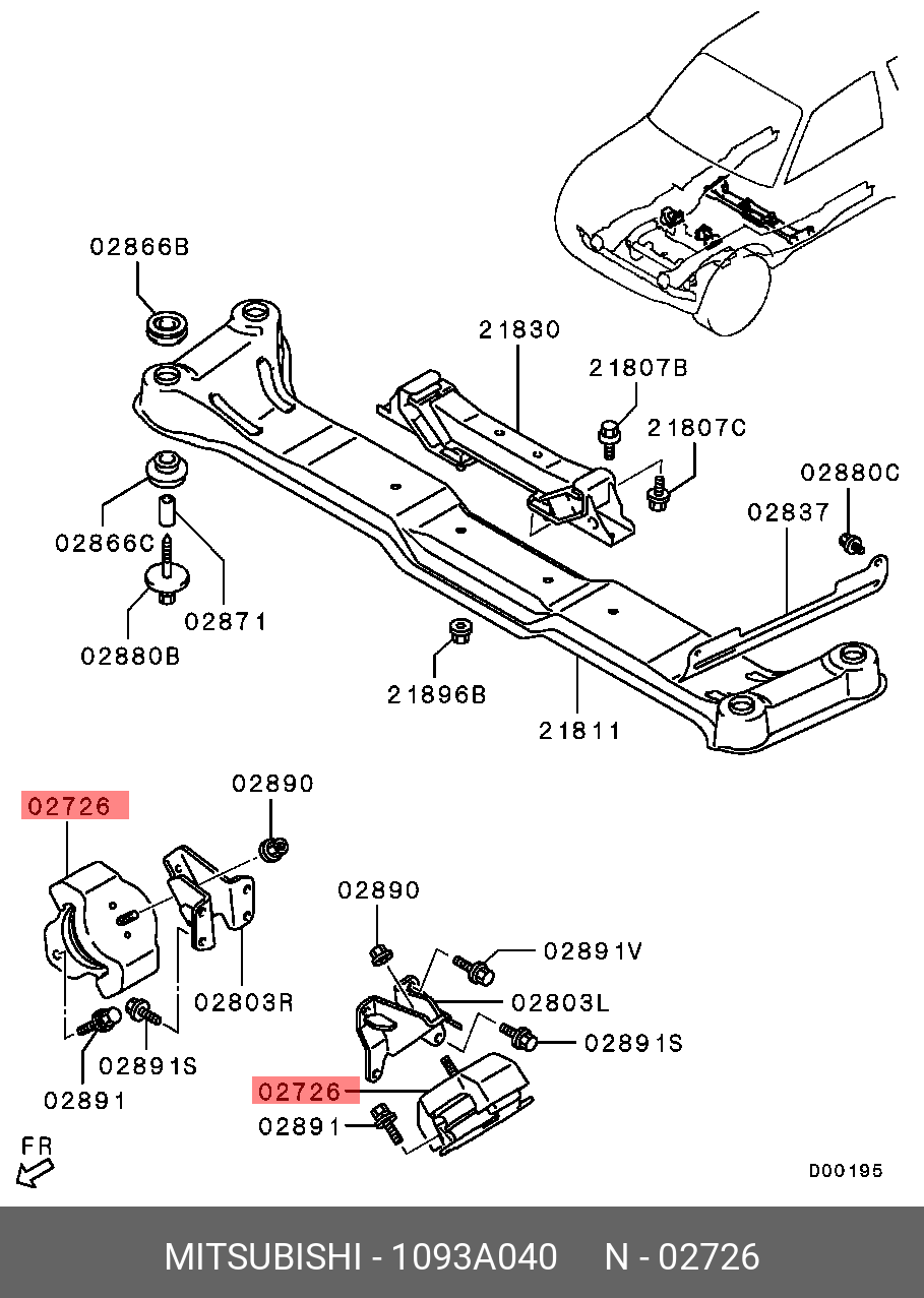 Подушка двигателя | перед | - Mitsubishi 1093A040