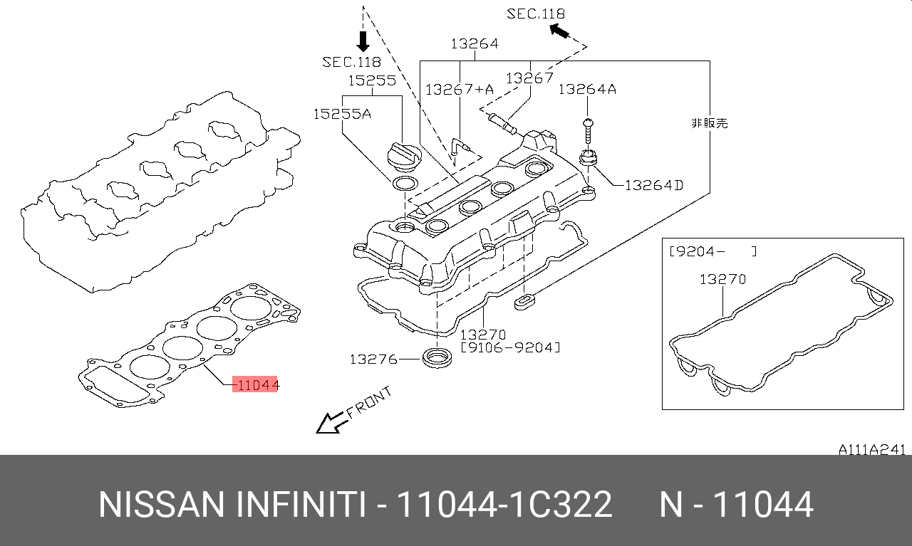 Прокладка головки блока цилиндров - Nissan 11044-1C322