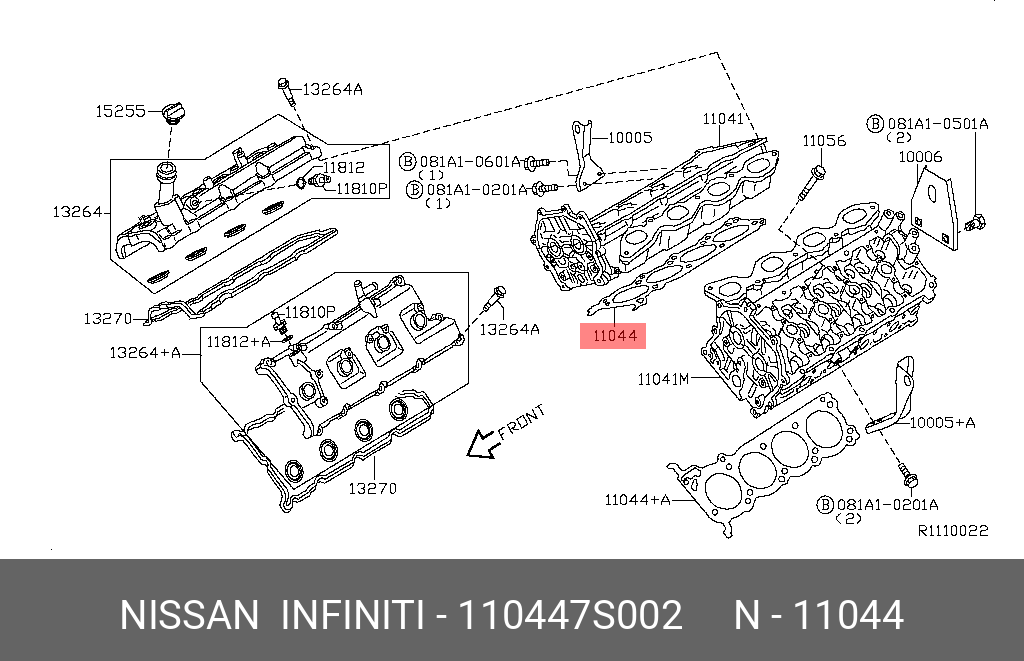 Прокладка головки блока - Nissan 11044-7S002