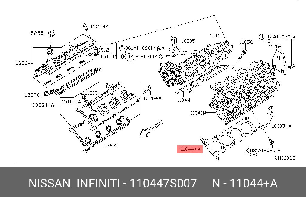 Прокладка головки блока цилиндров - Nissan 11044-7S007
