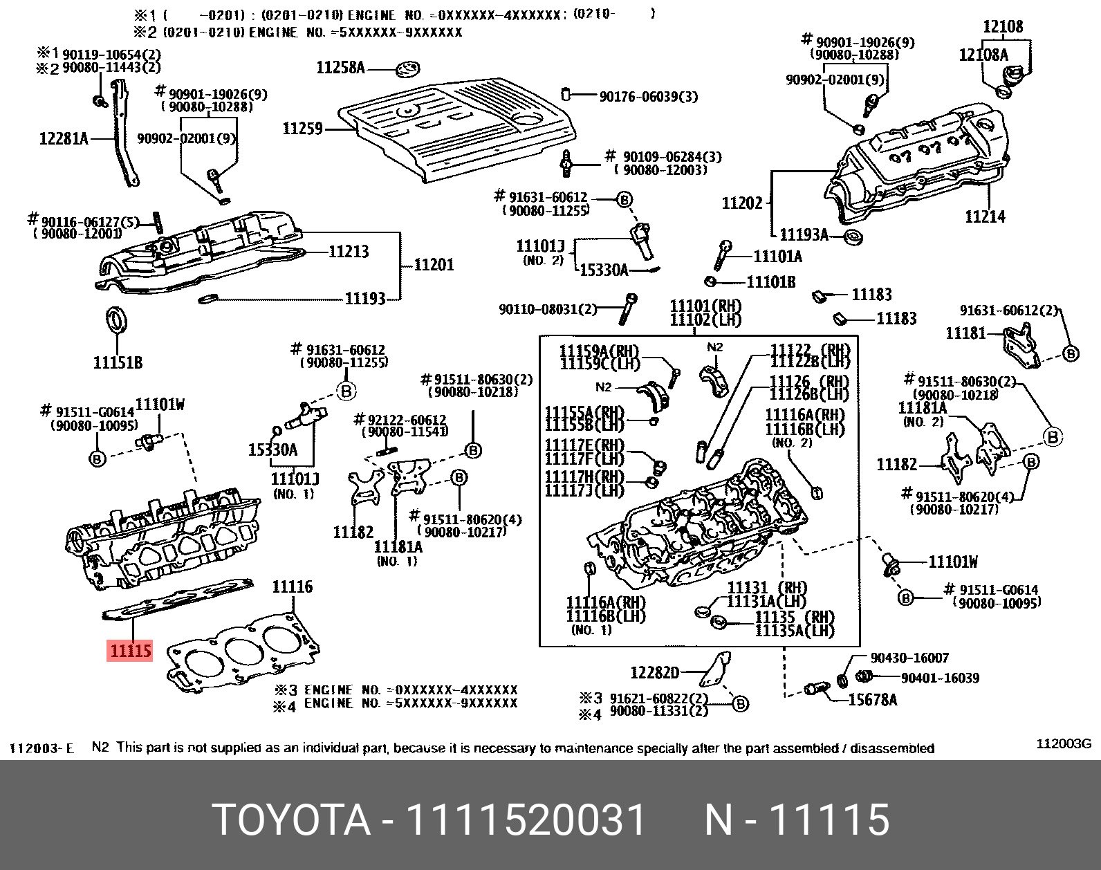 Прокладка головки бл - Toyota 11115-20031