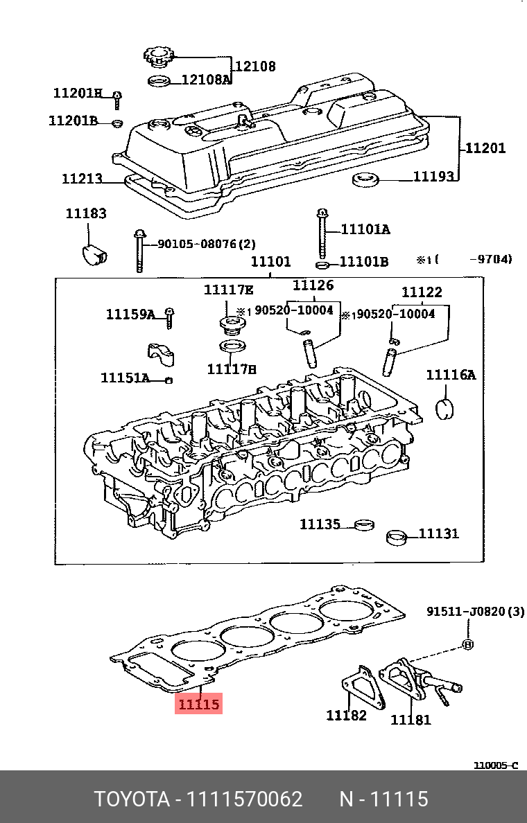 Прокладка головки блока цилиндров - Toyota 11115-70062